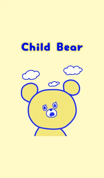 ゆるへたこぐまのLINE着せ替え