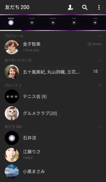 [LINE着せ替え] Smart Light -Violet- ver.2の画像2