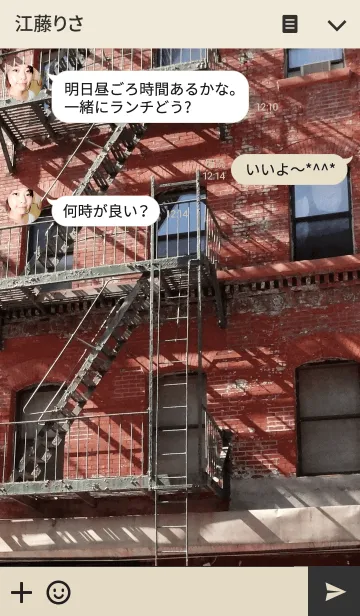 [LINE着せ替え] VINTAGE WALL IN NYC Vol. IIの画像3