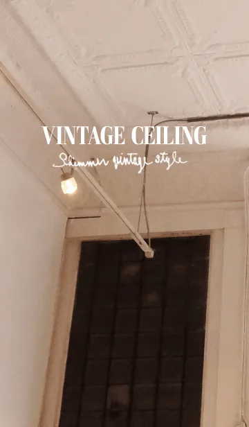 [LINE着せ替え] Vintage Ceilingの画像1