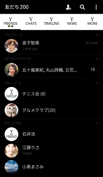 [LINE着せ替え] Initial -Y- Square Ribbonの画像2