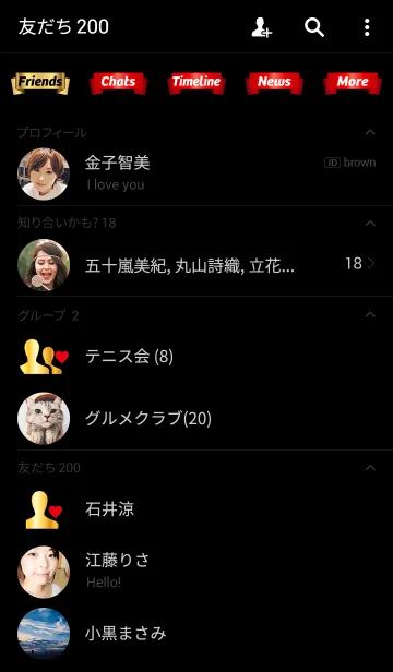 [LINE着せ替え] RED ＆ GOLD on blackの画像2