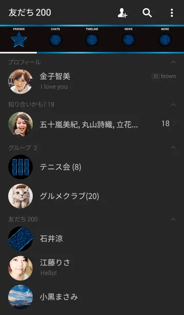 [LINE着せ替え] Luxury Leopard -Navy- ver.2の画像2