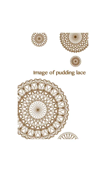 [LINE着せ替え] お花とリボンレース-プリン-の画像1