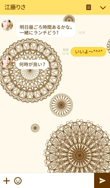 [LINE着せ替え] お花とリボンレース-プリン-の画像3