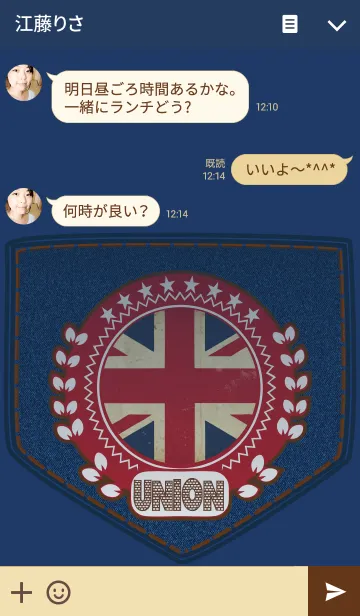 [LINE着せ替え] Union Navy Jeansの画像3