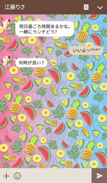 [LINE着せ替え] Watermelon ＆ Pineappleの画像3