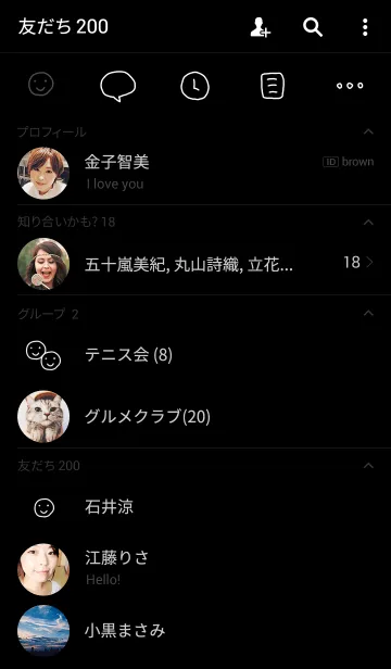 [LINE着せ替え] SMILE SPACEの画像2