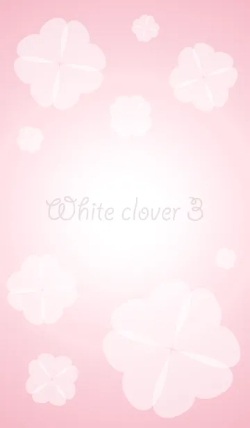 White clover 3の着せ替えメイン画像
