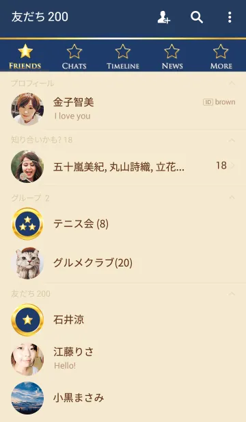 [LINE着せ替え] GOLD STAR " Premium Navy "の画像2