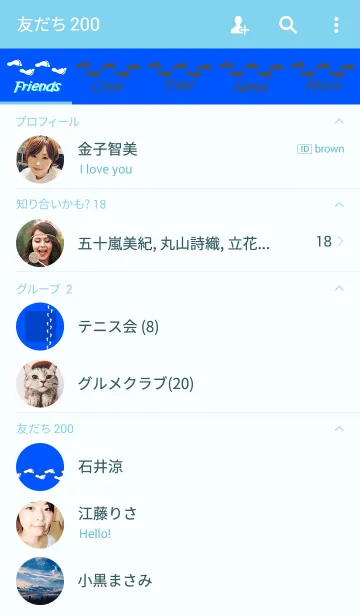 [LINE着せ替え] ASHIATO-Footprint-Blue color versionの画像2