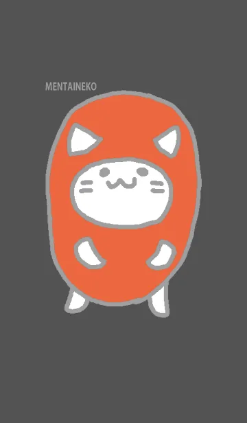 [LINE着せ替え] めんたいねこ ブラックの画像1