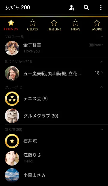 [LINE着せ替え] GOLD STAR " Premium Black "の画像2