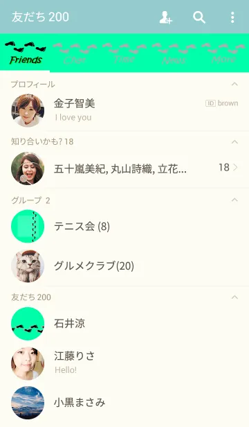 [LINE着せ替え] ASHIATO-Footprint-Ver.2-Gの画像2