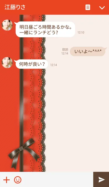 [LINE着せ替え] レース/赤06の画像3