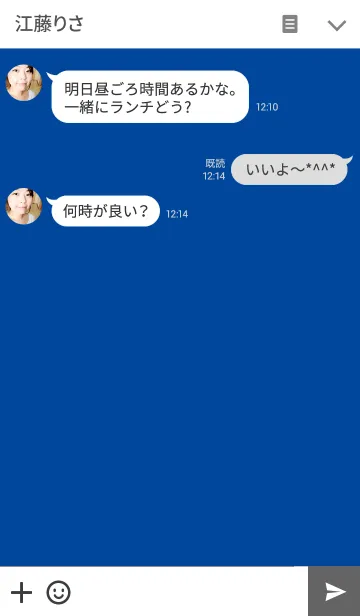[LINE着せ替え] SIMPLE BLUE BUTTONの画像3