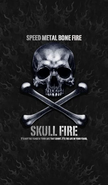 [LINE着せ替え] スカル・ファイヤーの画像1