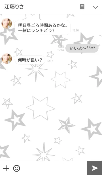 [LINE着せ替え] HAPPY STAR***の画像3