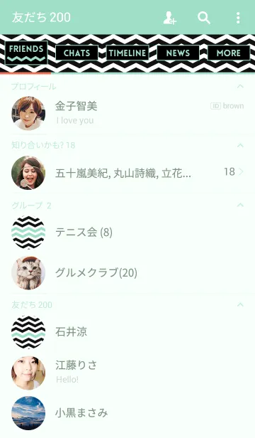 [LINE着せ替え] ZIGZAG mintの画像2