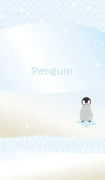 小さなペンギンさん（クール）の着せ替えメイン画像