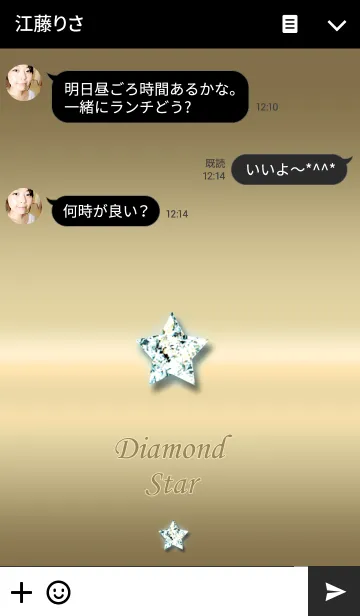 [LINE着せ替え] Diamond Star gold ver.の画像3