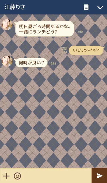 [LINE着せ替え] Argyle Navyの画像3