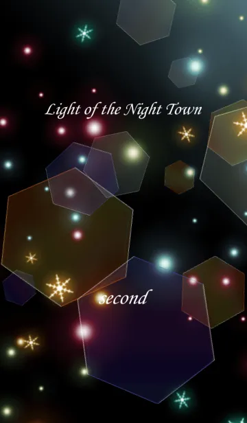 [LINE着せ替え] 夜の街の灯り 2の画像1