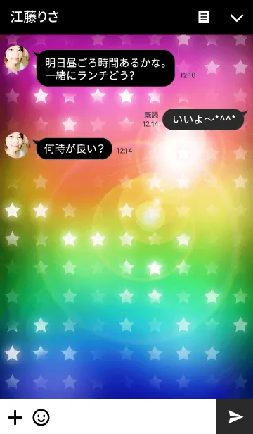 [LINE着せ替え] Stars ＆ Colorful backgroundの画像3