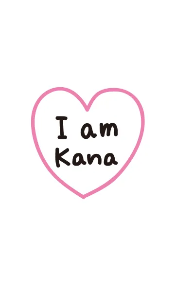 [LINE着せ替え] I am かなの画像1