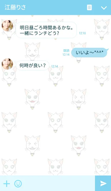 [LINE着せ替え] Wayo - The Diamond Eye Catの画像3