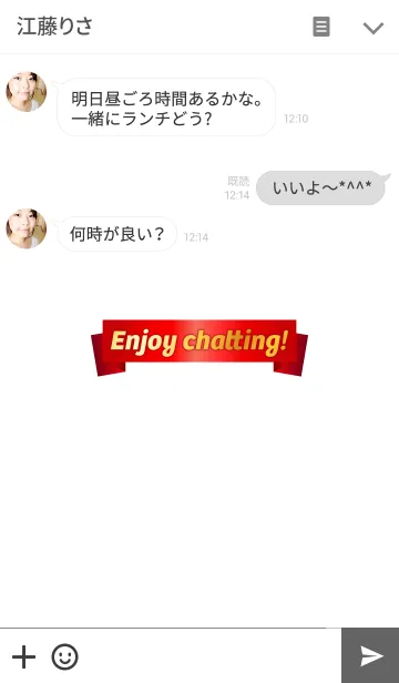 [LINE着せ替え] RED ＆ GOLD on whiteの画像3