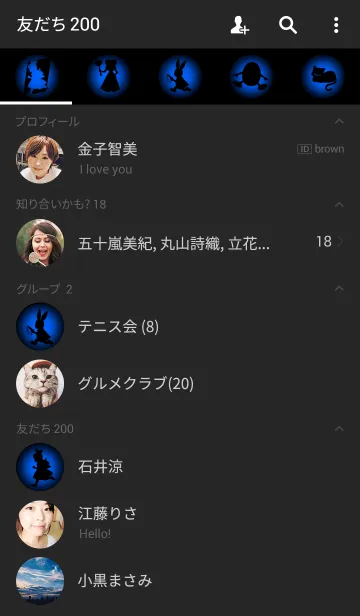 [LINE着せ替え] アリスシルエットブラックオンブルーライトの画像2