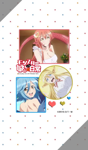 モンスター娘のいる日常 01の着せ替えメイン画像