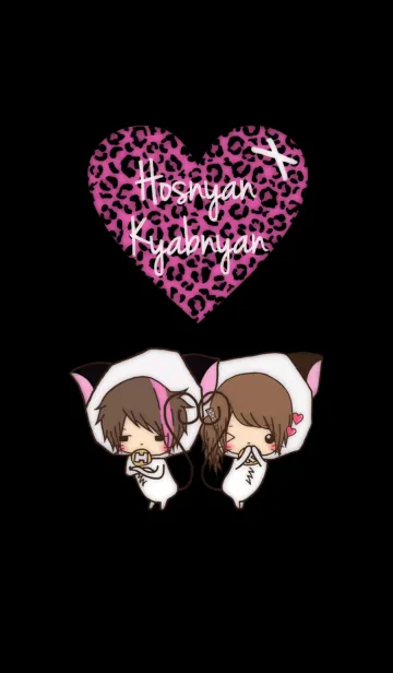 ホスにゃん×キャバにゃん 2の着せ替えメイン画像