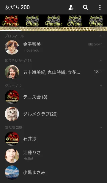 [LINE着せ替え] 大人かわいい ジッパー イニシャル for Gの画像2