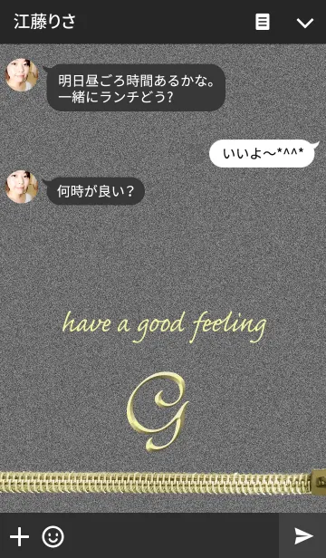 [LINE着せ替え] 大人かわいい ジッパー イニシャル for Gの画像3