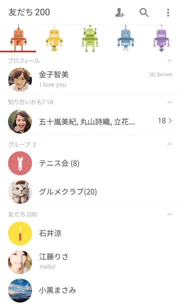 [LINE着せ替え] MR. ROBOT (COLORFUL)の画像2