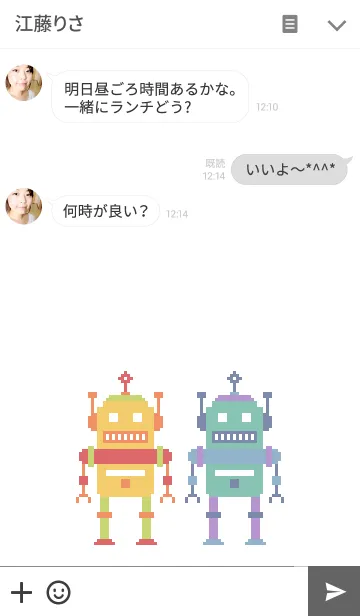 [LINE着せ替え] MR. ROBOT (COLORFUL)の画像3