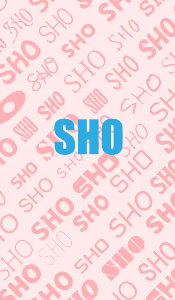SHO..の着せ替えメイン画像