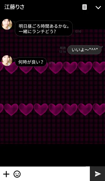 [LINE着せ替え] HEART-Black × Pink-の画像3