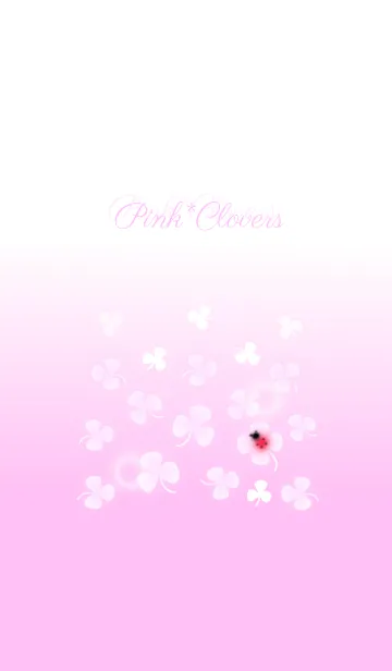 [LINE着せ替え] ピンクのクローバーの画像1