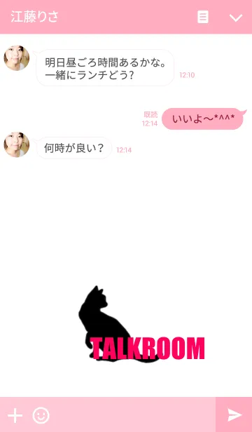 [LINE着せ替え] 美人猫×シンプルの画像3