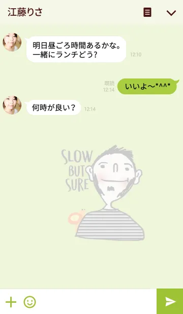 [LINE着せ替え] Happy Smith by Kukoyの画像3