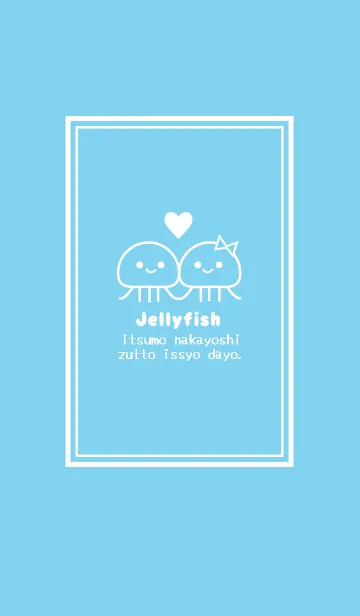 [LINE着せ替え] JerryFish着せかえの画像1