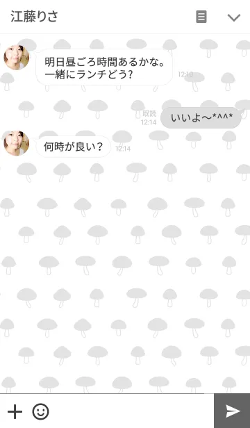 [LINE着せ替え] simple mushroomの画像3