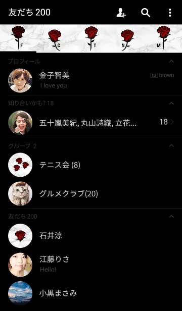 [LINE着せ替え] Roses - White Marble -の画像2