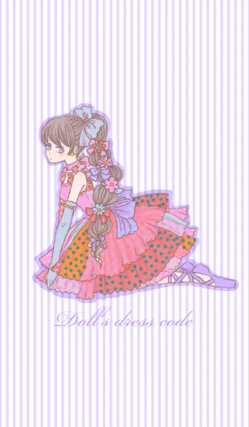 [LINE着せ替え] DOLL'S DRESS CODEの画像1