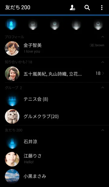 [LINE着せ替え] BLUE LIGHT ICON THEME 3の画像2