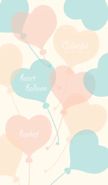 [LINE着せ替え] Colorful heart balloon basketの画像1