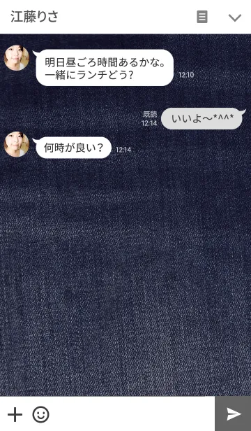 [LINE着せ替え] おしゃれなデニム-白-の画像3